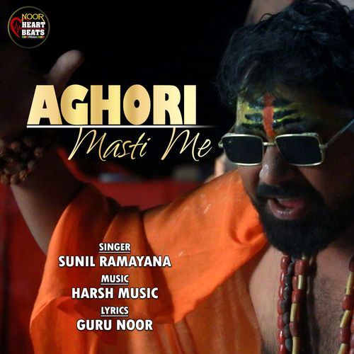 Aghori Masti Me