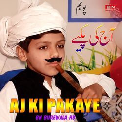 Aj Ki Pakaye-SQkGBx9mUEQ