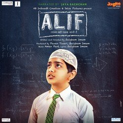 Dard Alif Hai-RSEzSA1mdAE