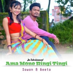 Ama Mone Ringi Tingi (Santali)-KQUmWAJkYHU