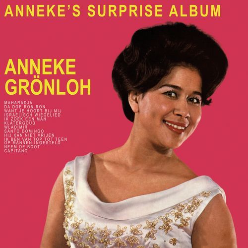 Anneke's Surprise Album (Remastered 2022)