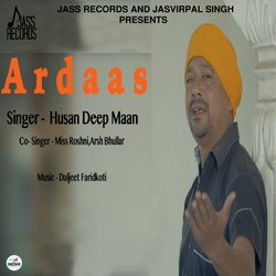 Ardaas-PgsaAw5IZ3s