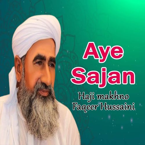 Aye Kangal