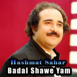 Badal Shawe Yam-IhgRfTlgBn8