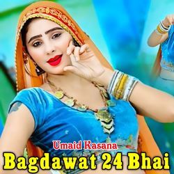 Bagdawat 24 Bhai-FV8JXjdCb2k