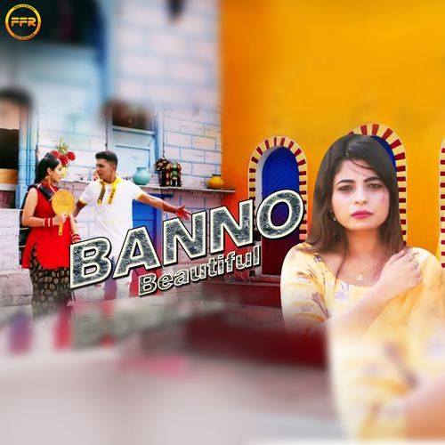 Banno Beautiful (Studio)
