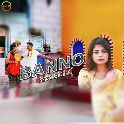 Banno Beautiful