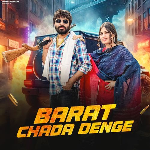 Barat Chada Denge_poster_image