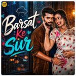 Maya Ke Mausam