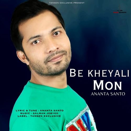 Be kheyali Mon