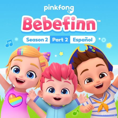 Las Vocales en Inglés cover art
