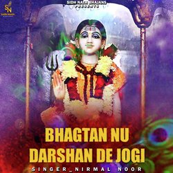 Bhagtan Nu Darshan De Jogi-RR44SE1KZ30