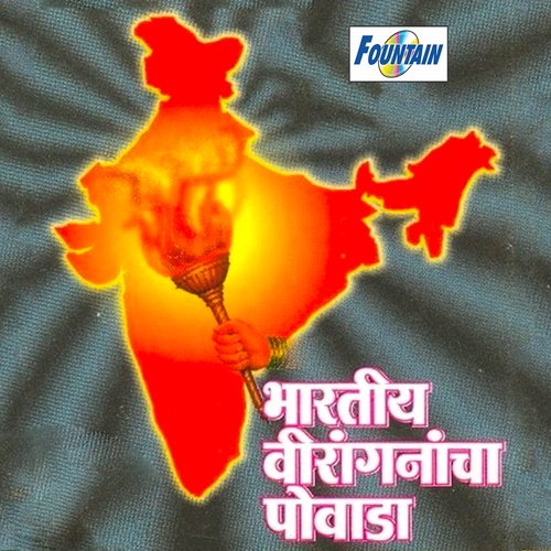 Rani Satyabhama
