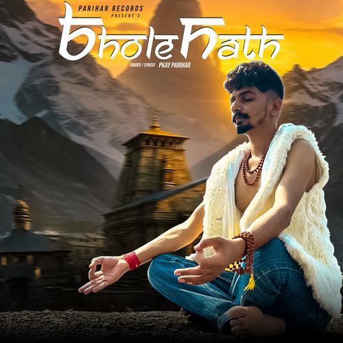 Bholenath