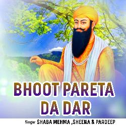 Bhoot Pareta Da Dar-GTxcBQVXbWM