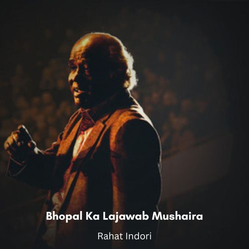 Bhopal Ka Lajawab Mushaira