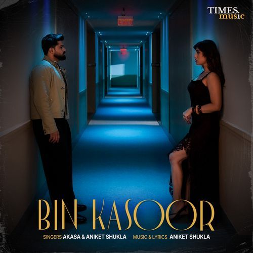 Bin Kasoor
