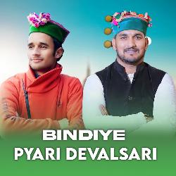 Bindiye Pyari Devalsari-LzsgdBVJD3w