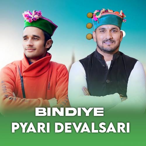 Bindiye Pyari Devalsari