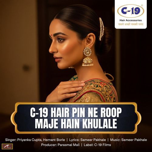 C-19 Hair Pin Ne Roop Maje Hain Khulale