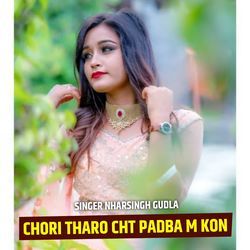 CHORI THARO CHT PADBA M KON-FxhGXxoBbwY