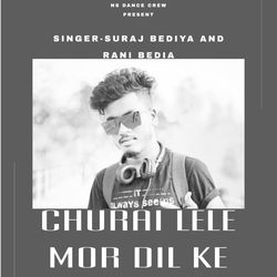 CHURAI LELE MOR DIL KE (NAGPURI SONG)-BCBfcBtyVH4