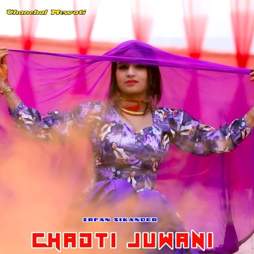 Chadti Juwani