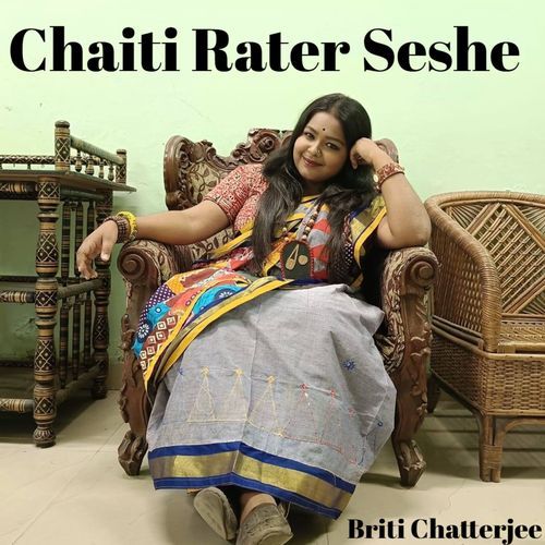 Chaiti Rater Seshe
