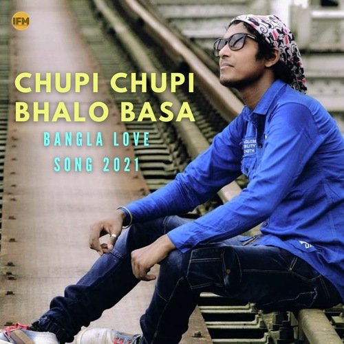 Chupi Chupi Bhalo Basa