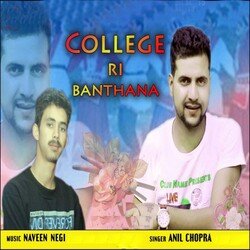 College Ri Banthana-NgAkfDJ1WUo