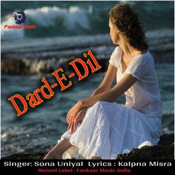 Dard E Dil-GTFTaS1ERmM