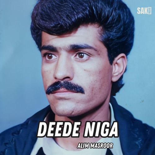 Deede Niga