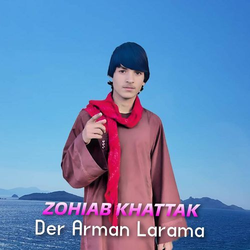 Der Arman Larama