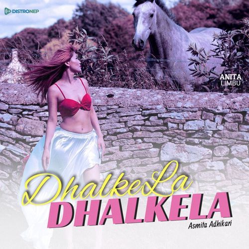 Dhalkela Dhalkela