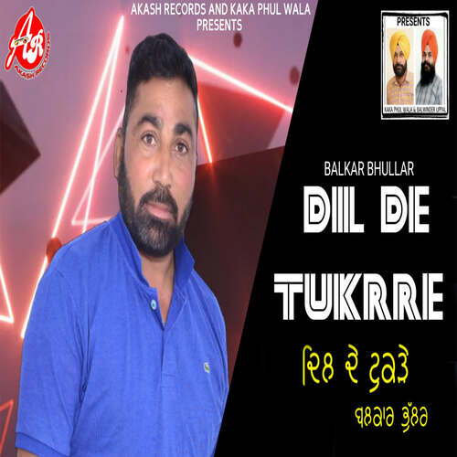 Dil De Tukrre