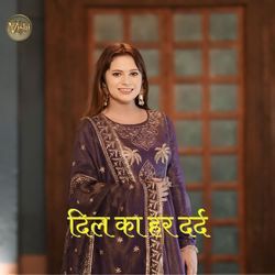 Dil Ka Har Dard