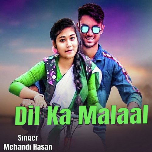 Dil Ka Malaal