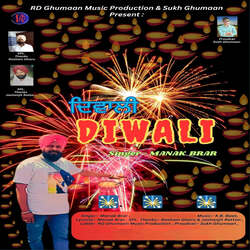 Diwali-B188QicCcXA