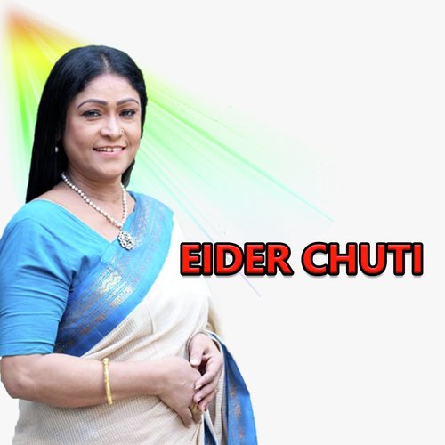 EIDER CHUTI