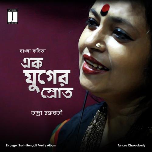 Tandra Chakraborty