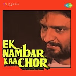 Title Music - Ek Nambar Kaa Chor-Qy8tQDtDQl0