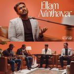 Ellam Arinthavar
