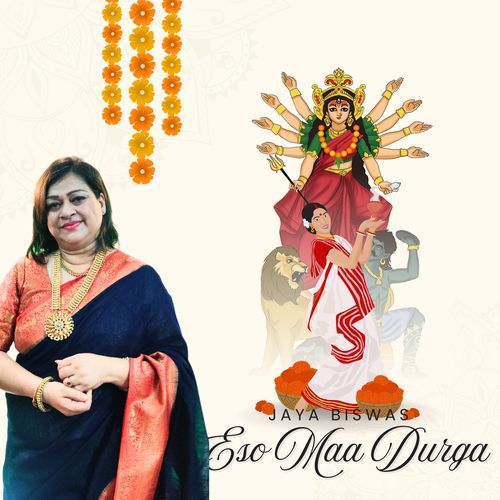 Eso maa durga