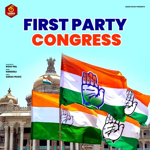 First Party Congress