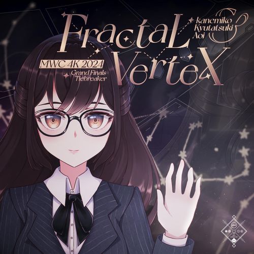 Fractal Vertex cover art