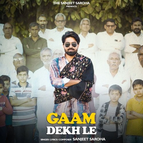 Gaam Dekh Le