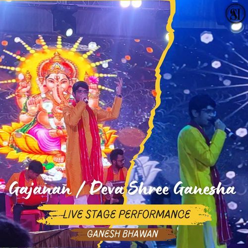 Gajanan Deva Shree Ganesha (Live Stage Performance)