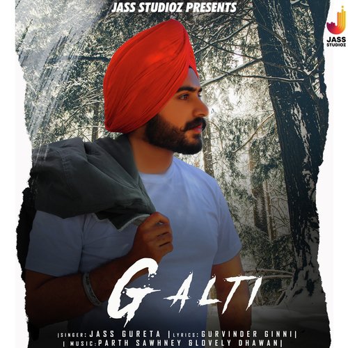 Galti