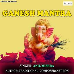 Ganesh Mantra-BkUqfiNcZks