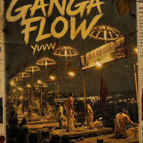 Ganga Flow